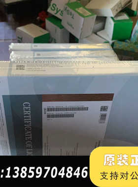 S79220-B7469-F888 未议价