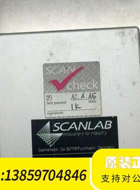 SCANLAB振镜，型号SCANcube 10，波长议价