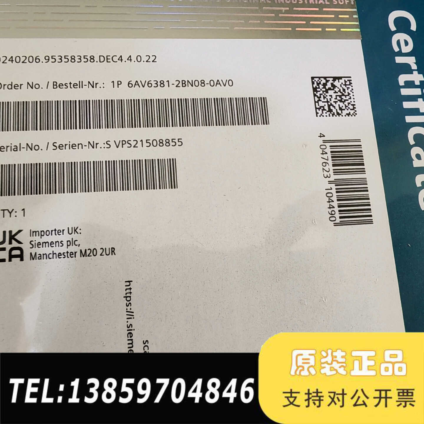 6AV6381-2BN08-0AV0议价～议价