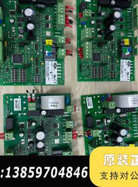 卡乐加油器主板  CP4R3D0000  CP408L000议价