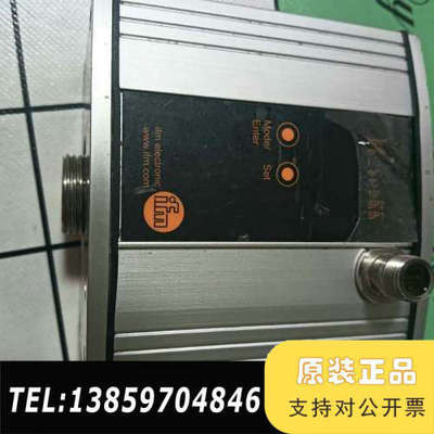 SU7000一，，，议价