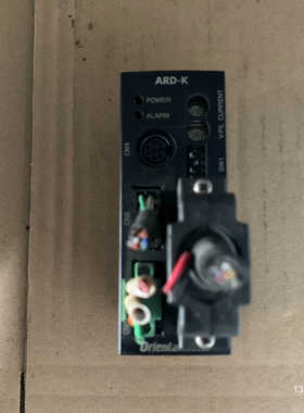 ARD-K，ARM26SAK，感兴趣。12议价