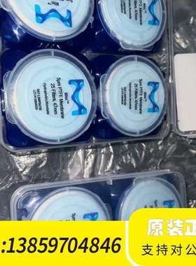 密理博Mitex 5μm PTFE滤膜，47mm规格，原议价