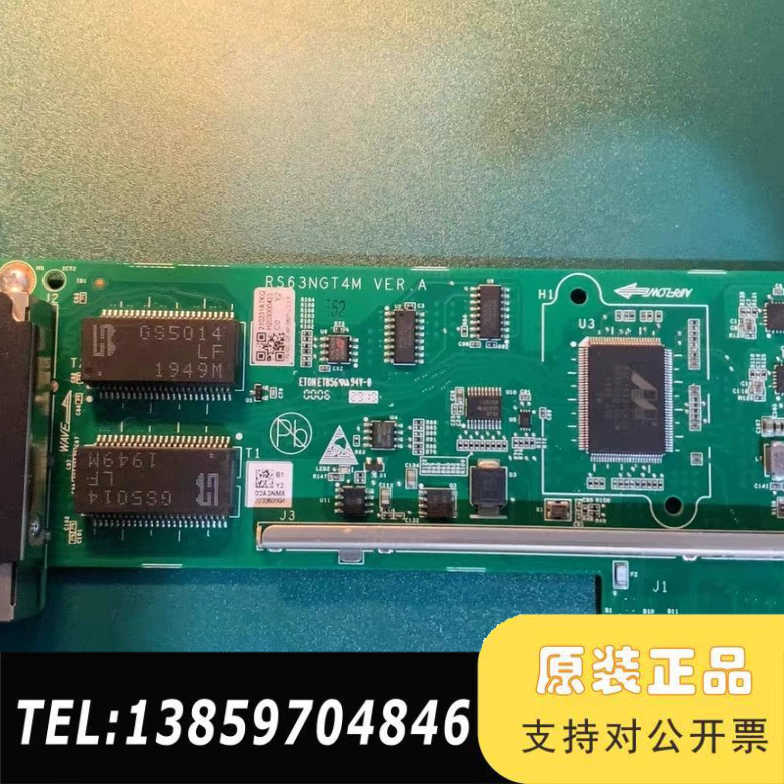 0231A7KQ  360T L3-RS63NGT4议价