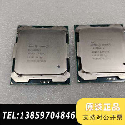 Intel至强E5-2680V4 14核心28线程 CPU2议价