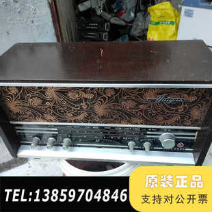 议价 通电收到台 海燕牌收音机T321 品相