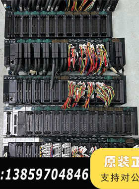 PLC AFP7EXPM，AFP7CPS31，AFP7C议价