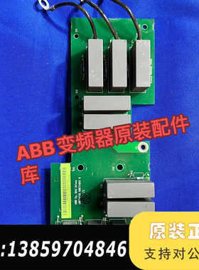 SRFC4510C滤波吸收板ABB变频器ACS510-55K议价