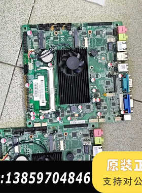 SV1a-38514p 收银nas主板 性能00119议价