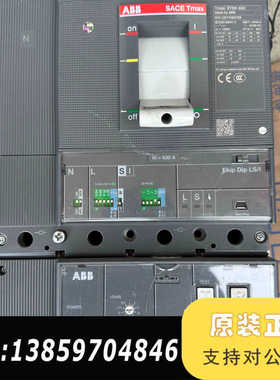 ABB  XT5N630电子式漏电断路器议价