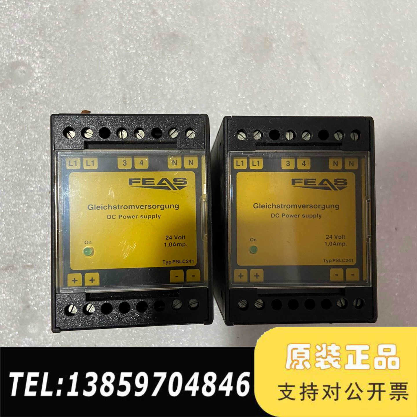 PSLC241FEAS 开关电源议价