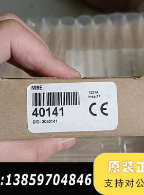 邦纳传感器，型号MI9E  40141 ，。议价