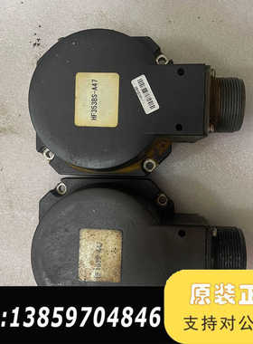 osa060 HC HF A47编码器 hc hf 兼容！议价