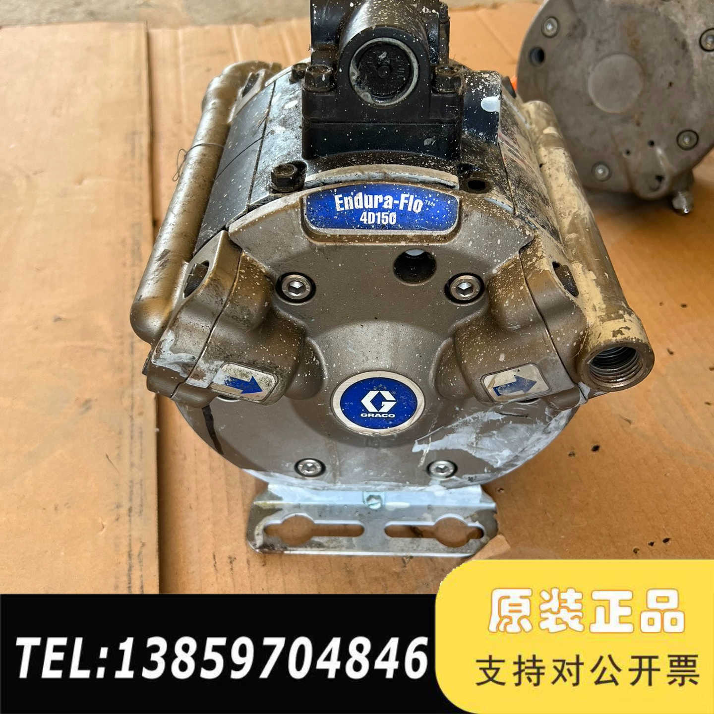 固瑞克隔膜泵4D150议价