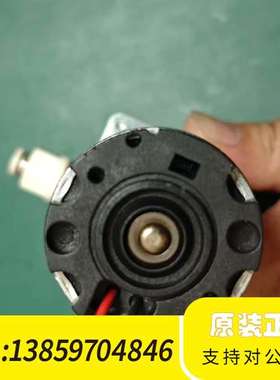 福力德FIuid-Tech齿轮泵90-54-50议价