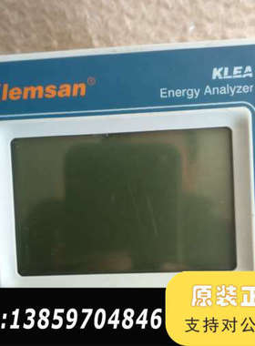 土耳其原产Klemsan 电力仪表 KLEA ，懂技术议价