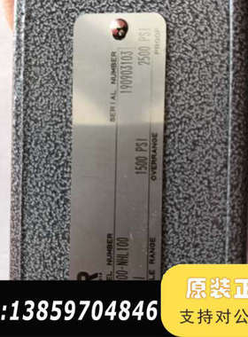 索尔压力开关435200-NHL100，，一议价