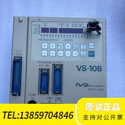 NSD角度控制器 VS-10B-UDNP-0-1.1 V议价