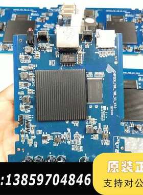 开发板 神马控制板 iBeLink  K1 MAX控制板议价