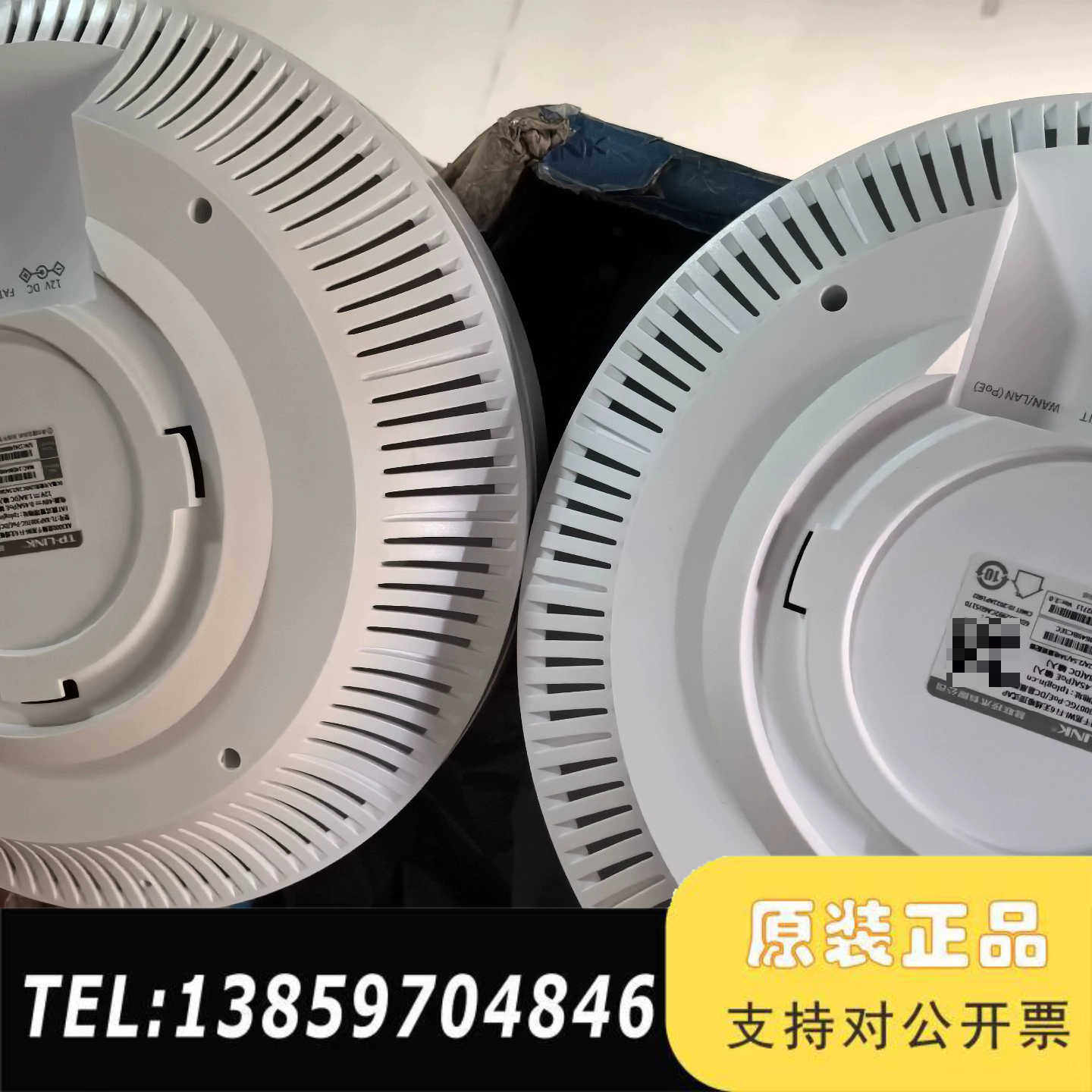 TP-LINK AX3000双频WiFi6无线吸顶AP，型号议价