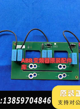 VZ3N1312变频器ATV61-71-45/55/7议价