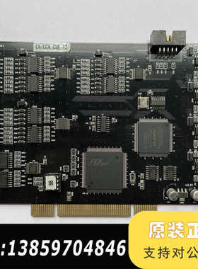 MVTech IO控制卡TRG-IO-32-EPM1270T议价