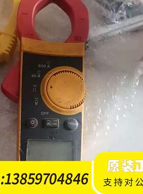fluke  317  交直流钳形表议价