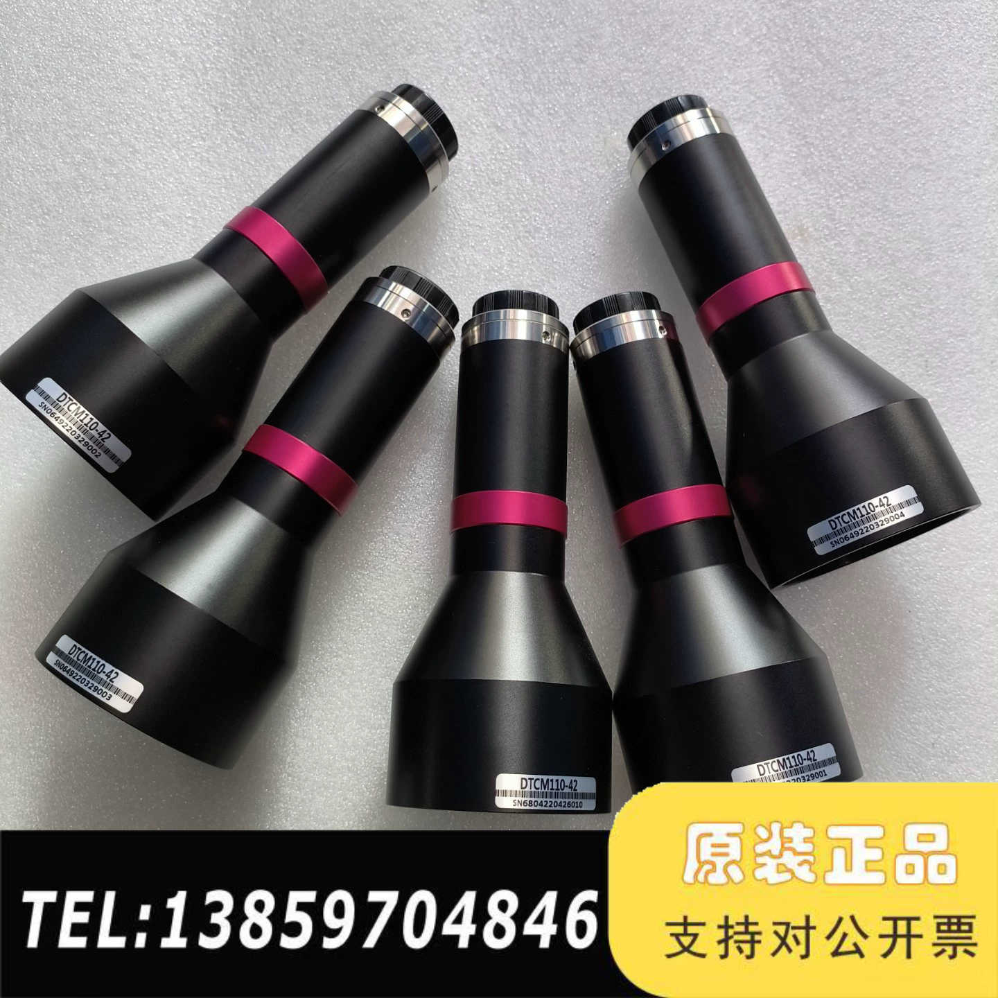 视清远心镜头DTCM110-42  工业远心镜头议价