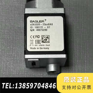 機器议价 23UCBAS 巴斯勒工業相機 型號a2A5320