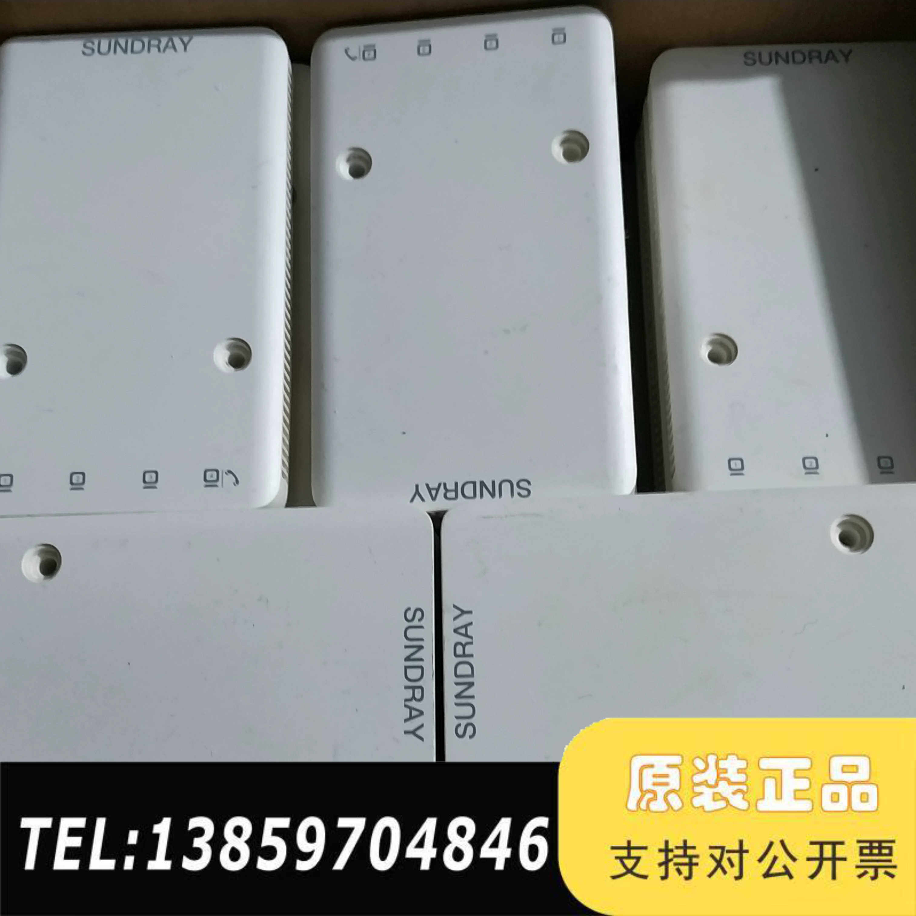 双频千无线AP 信锐NAP-3560-P室内双频千兆 86价