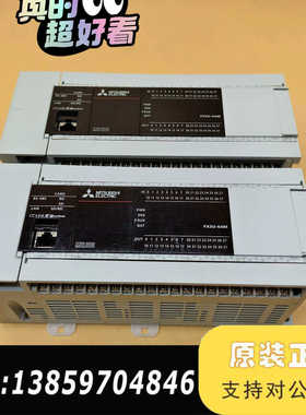 FX5U-64MT/ESPLC9.5，2022议价