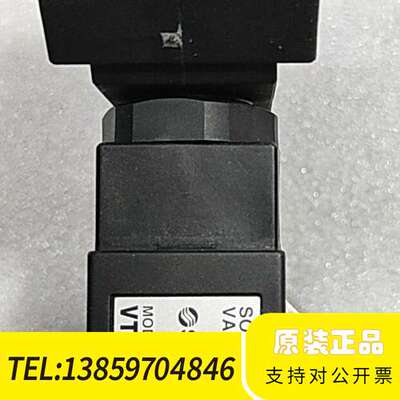 SMC  电磁阀VT317E  -X102XQ议价