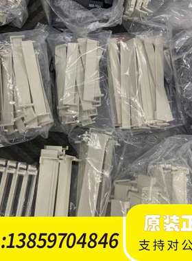 端子盖配件端子板透明 黑色侧盖 FX3U，FX议价