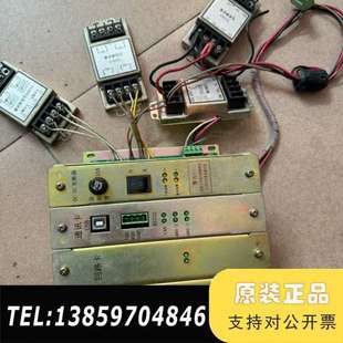 泰和安通讯卡 回路卡 ，用，。议价