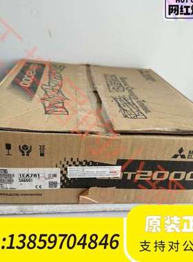 GT2712-STBD触摸屏12寸，，配件齐全，议价