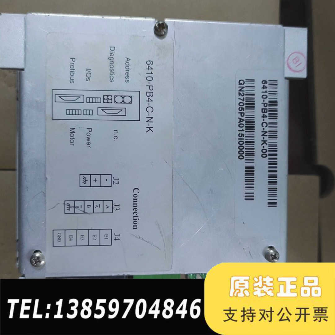 6410-PB4-C-N-K-00伺服控制器，，议价