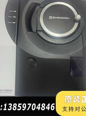 岛津气质底座，磁力前脸，通用于岛津GCMS GCMSMS 品议价