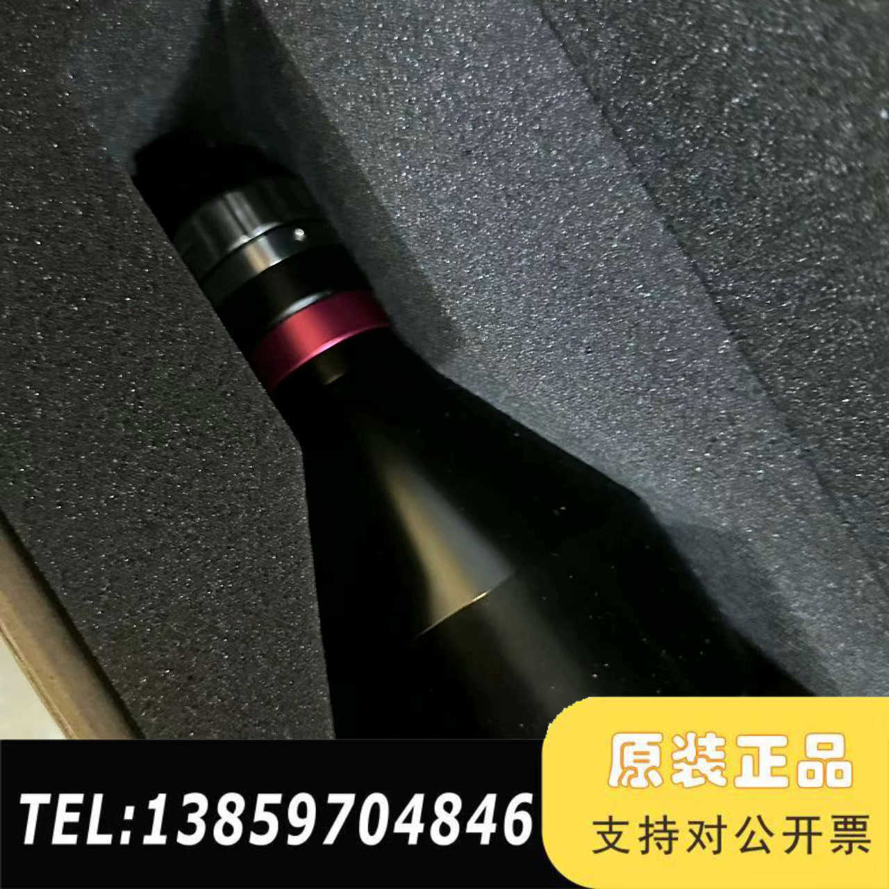 视清远心镜头带，冲，DTCM118-64-A议价