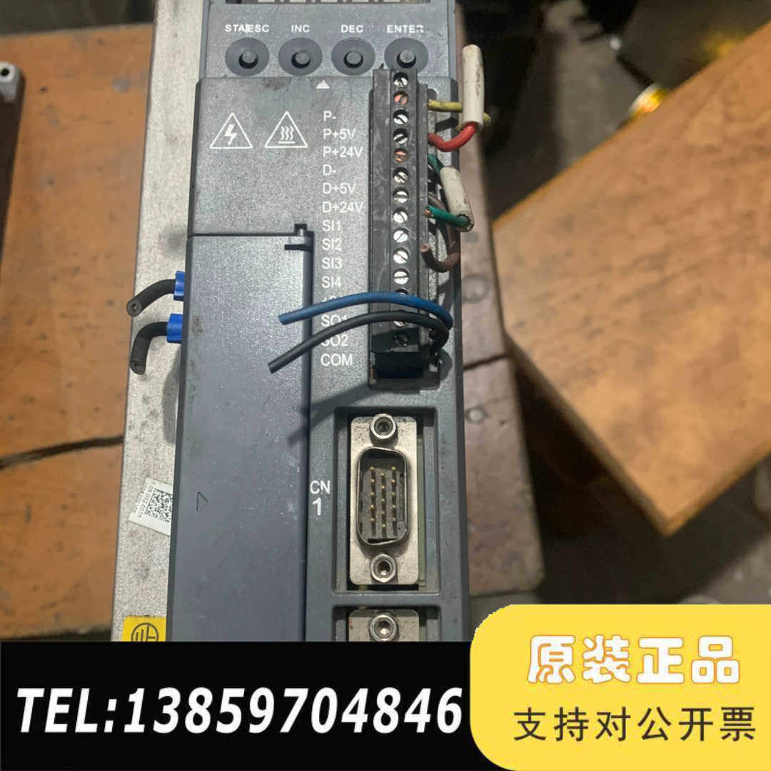 星捷伺服-DS3L-20P7PFA-0.75KW-220V议价