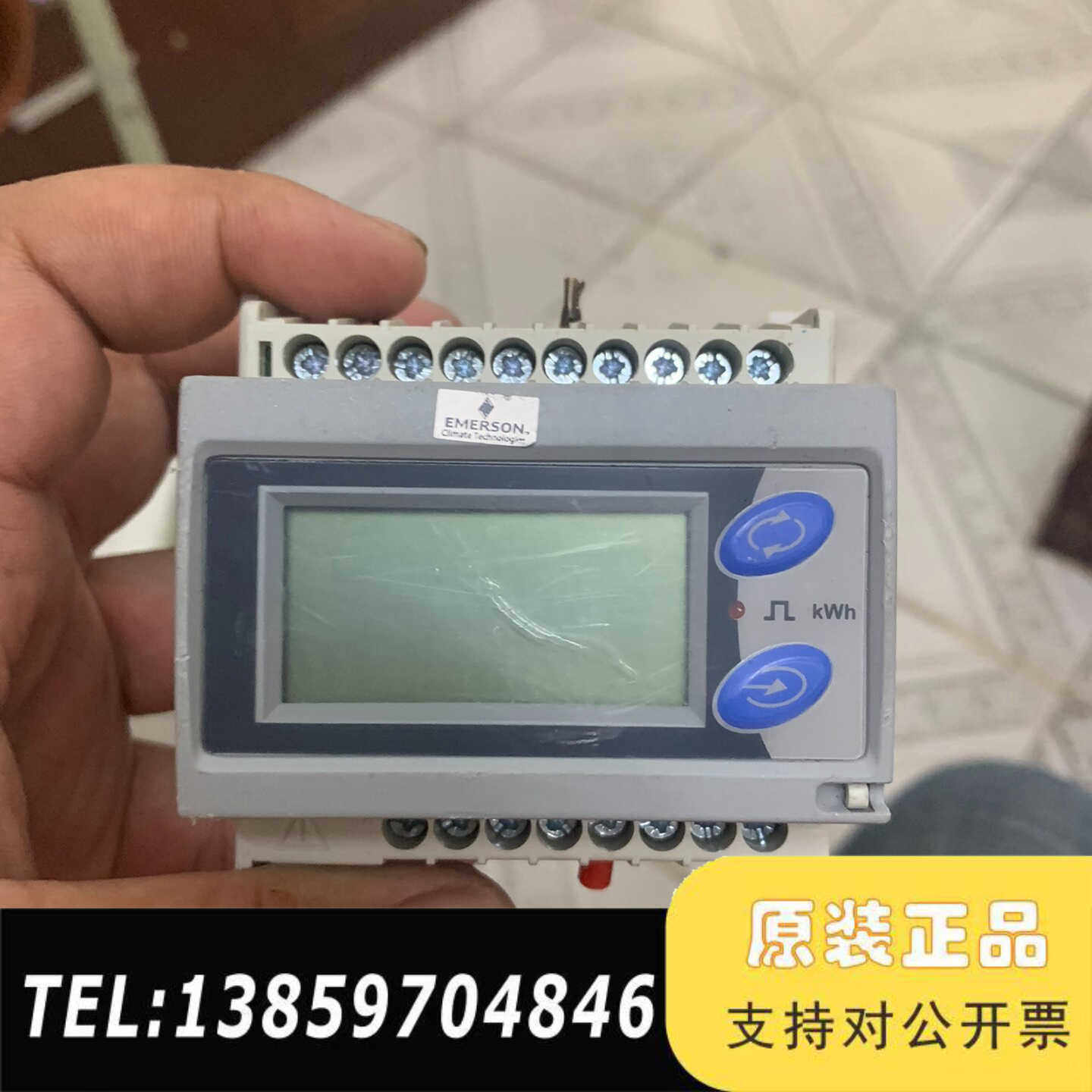 佳乐EM21-72D.AV5.3.X.OS.X.11电能表，议价