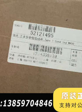 梅特勒变送器+30256317，梅特勒参数变送器M400/议价