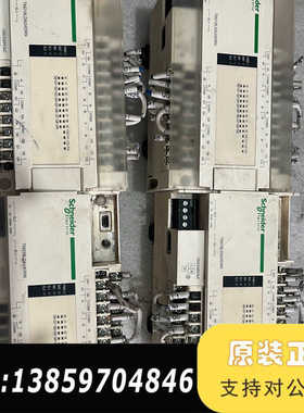 plc，tm218lda24drn四，，议价