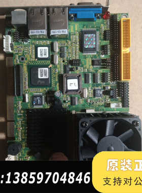 磐仪EmCORE-i6319 Rev:1.0 双网卡 P议价