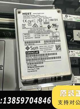 Oracle 甲骨文  Sun  7330686 73306议价