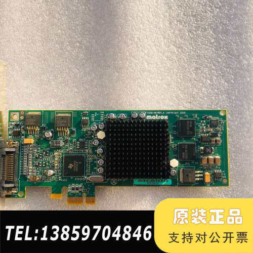 IBM 5269显卡 74Y2025 74Y3227 P71议价