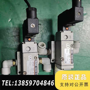 想要 SMC电磁阀VP544 Q感兴趣话点 议价 5DZ