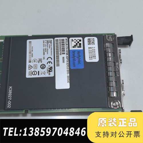 Intel E810XXVDA2OCP3G 网卡，原议价