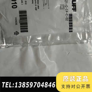 3021 BES0议价 BES 516