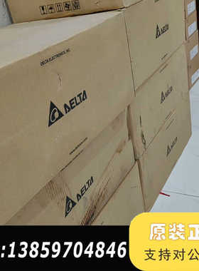 #电机台达ECMA-CA1020SS 机！剩议价