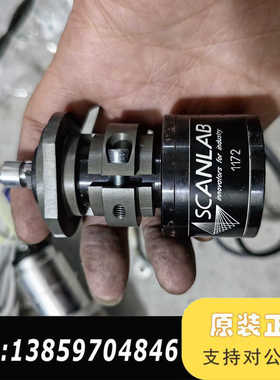 SCANLAB激光振镜电机议价